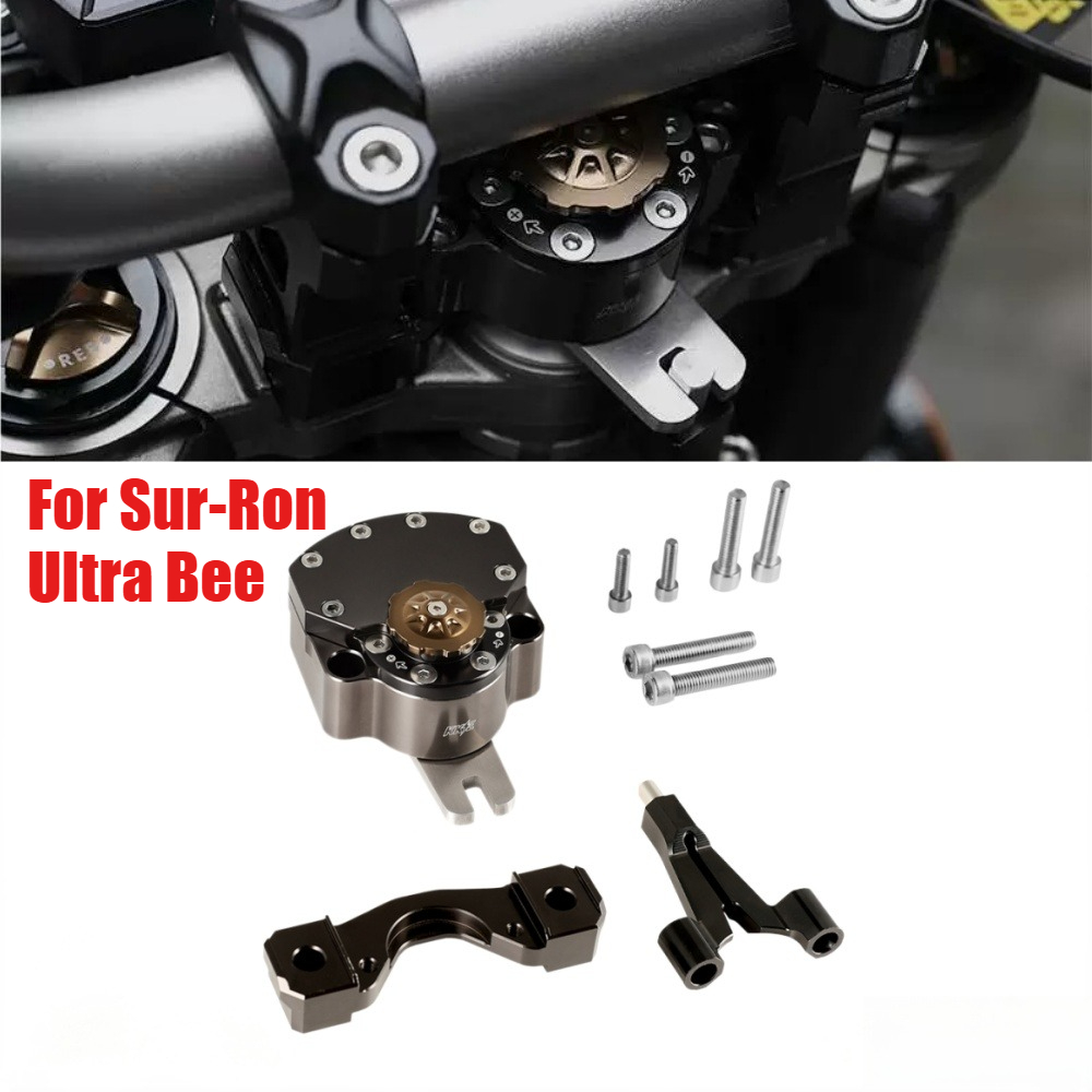 Steering Damper Stabilizer Kit Cnc - ชุดติดตั้งขายึดแดมเปอร์พวงมาลัยสำหรับ Sur-Ron Surron Ultra Bee X