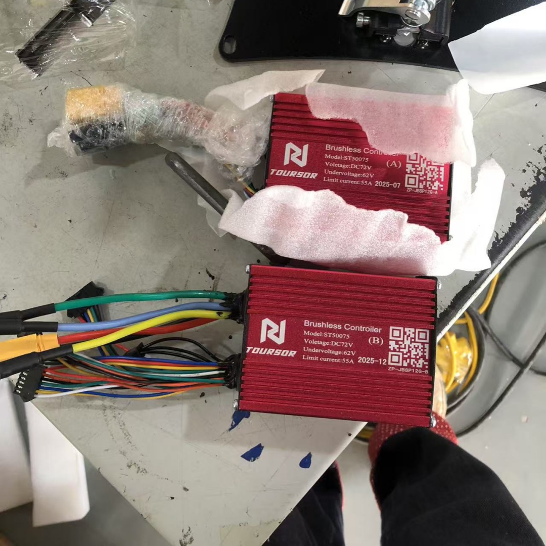 72V 45A Dual Controller - ตัวควบคุมความเร็วมอเตอร์ JB รุ่นใหม่ พร้อมจอแสดงผล NFC สำหรับสกู๊ตเตอร์ไฟฟ้า