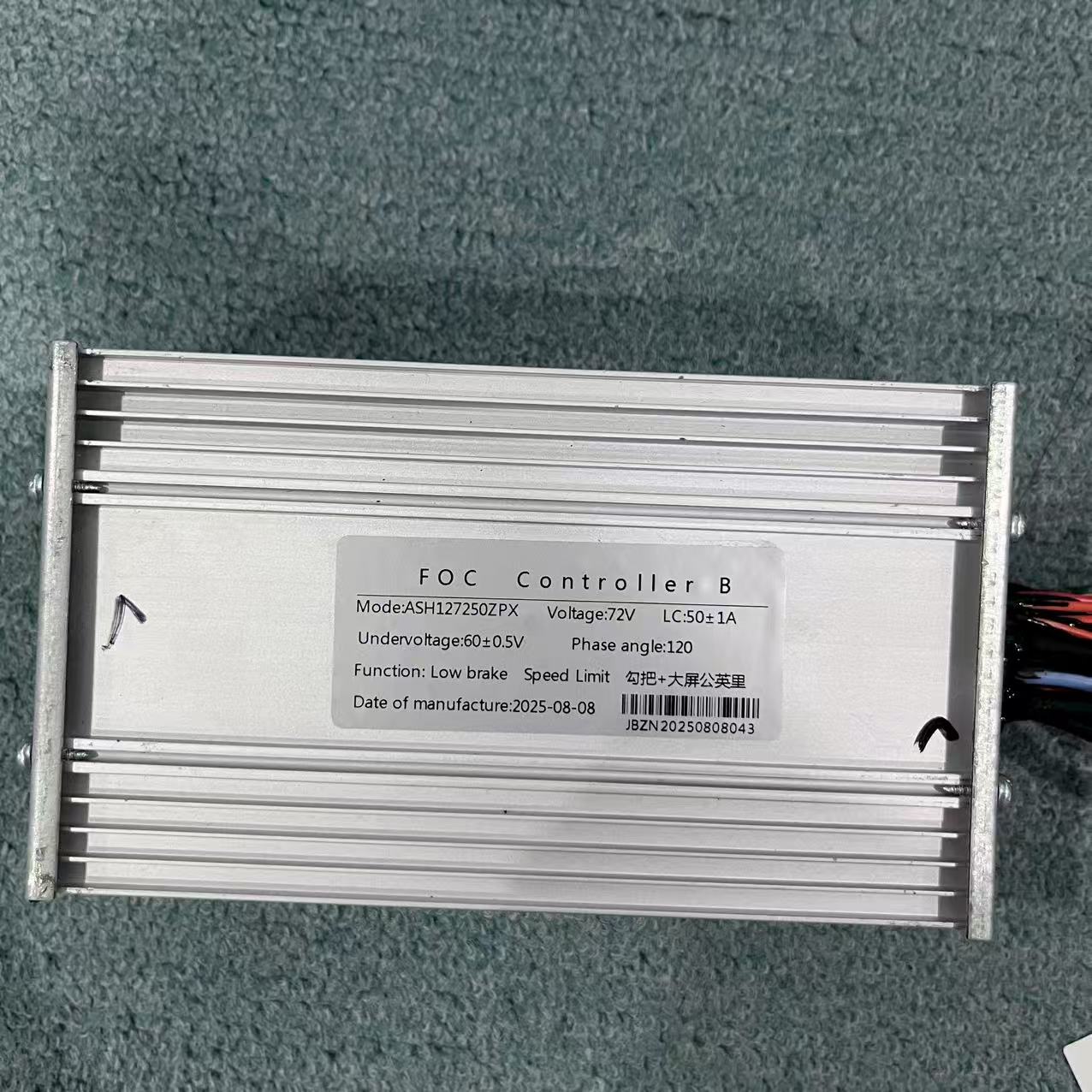 ตัวควบคุมความเร็ว FOC สำหรับสก - 72V 45A Dual Controller บทวิจารณ์และราคา